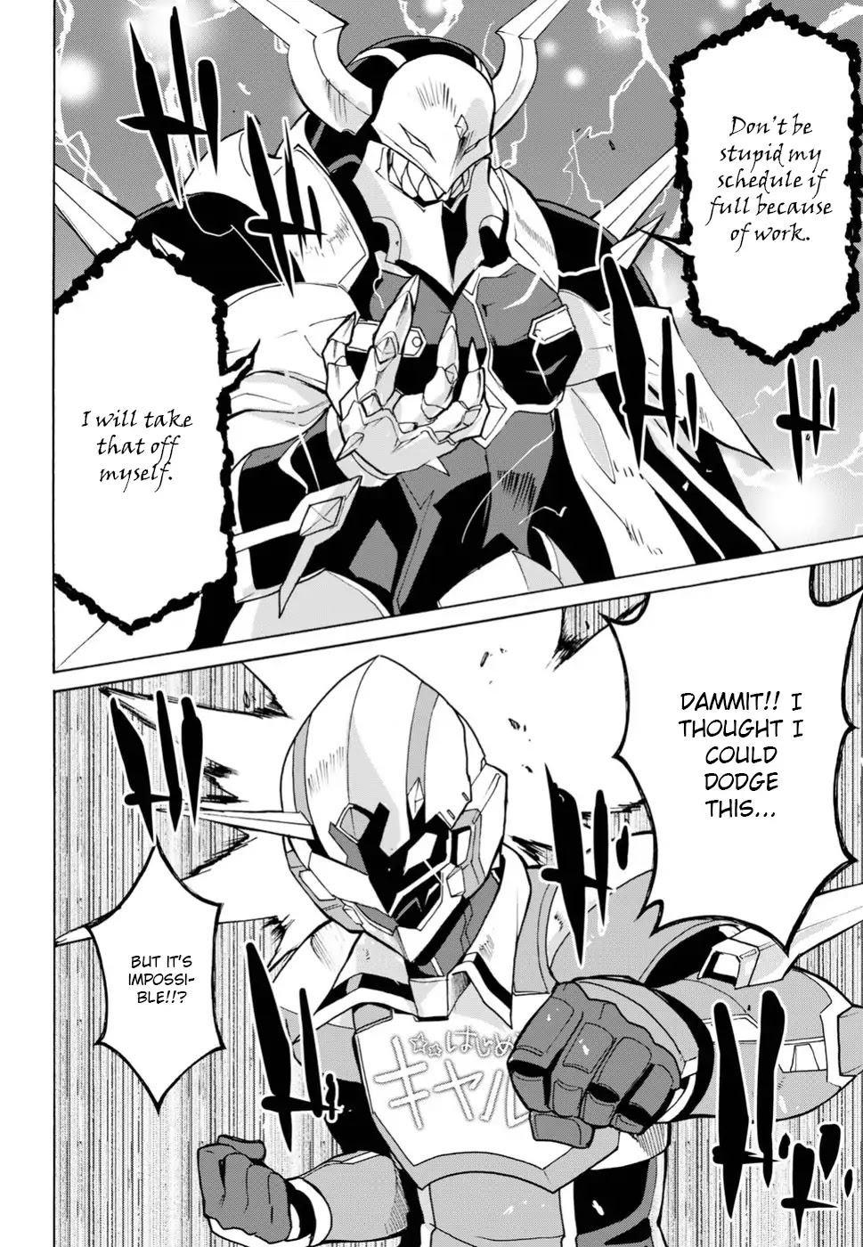 Love Fighter Shuravan Chapter 12 page 20 - Chapter 12: What one likes, one will do well