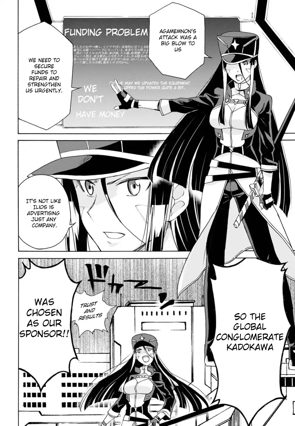 Love Fighter Shuravan Chapter 12 page 4 - Chapter 12: What one likes, one will do well