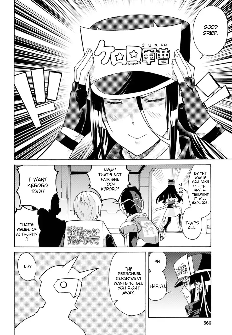 Love Fighter Shuravan Chapter 12 page 6 - Chapter 12: What one likes, one will do well