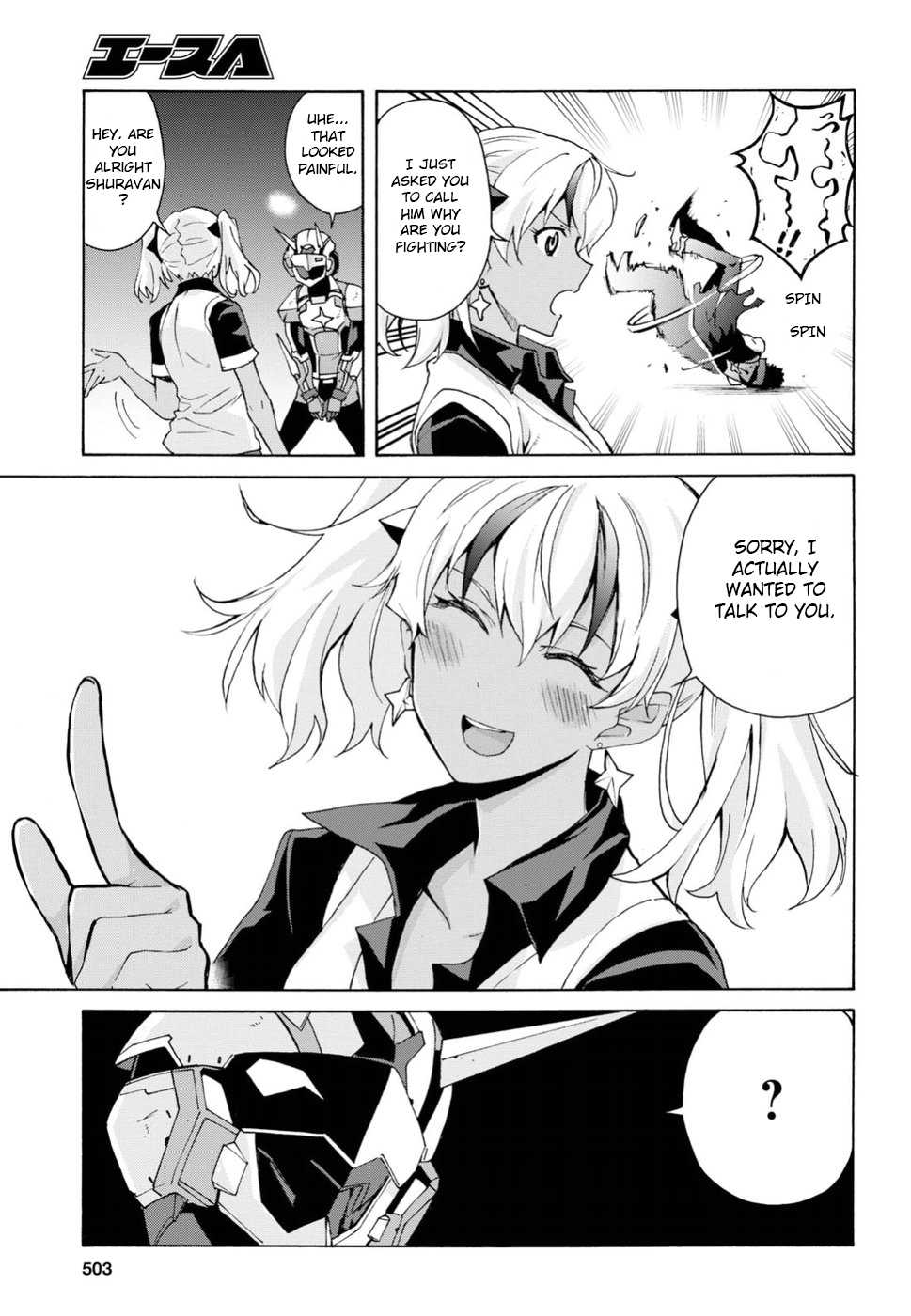 Love Fighter Shuravan Chapter 13 page 14 - Chapter 13: Eight legions sortie!