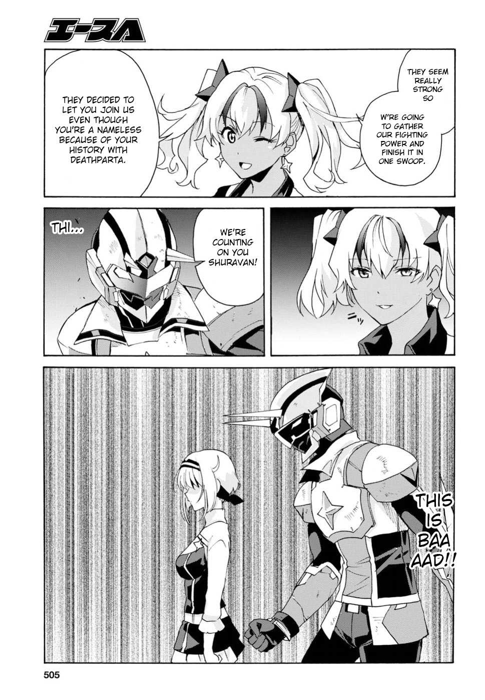 Love Fighter Shuravan Chapter 13 page 16 - Chapter 13: Eight legions sortie!