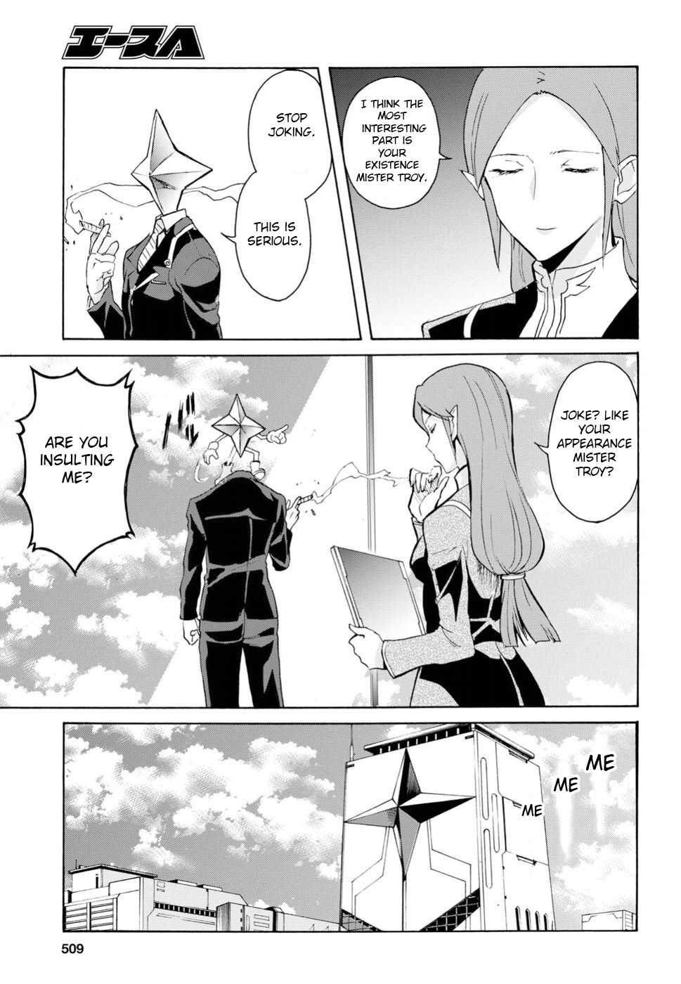 Love Fighter Shuravan Chapter 13 page 20 - Chapter 13: Eight legions sortie!