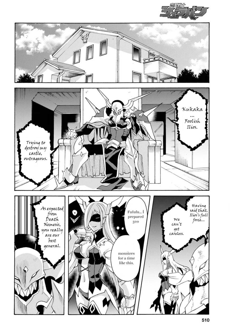 Love Fighter Shuravan Chapter 13 page 21 - Chapter 13: Eight legions sortie!