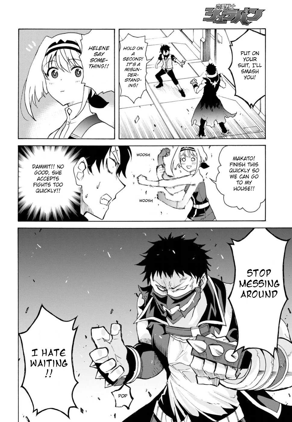 Love Fighter Shuravan Chapter 13 page 7 - Chapter 13: Eight legions sortie!