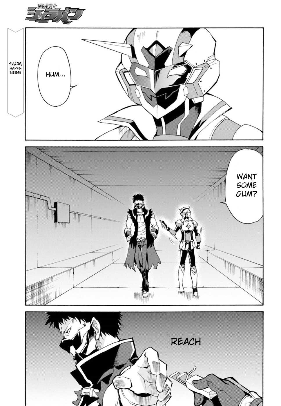 Love Fighter Shuravan Chapter 14 page 1 - Chapter 14: Terror of Death Dios