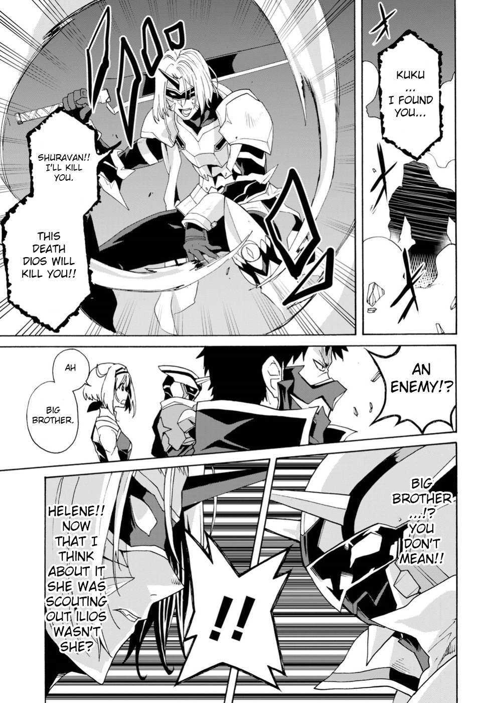 Love Fighter Shuravan Chapter 14 page 15 - Chapter 14: Terror of Death Dios