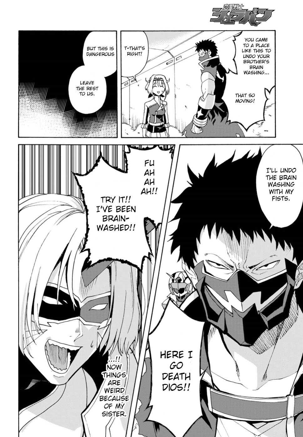 Love Fighter Shuravan Chapter 14 page 18 - Chapter 14: Terror of Death Dios