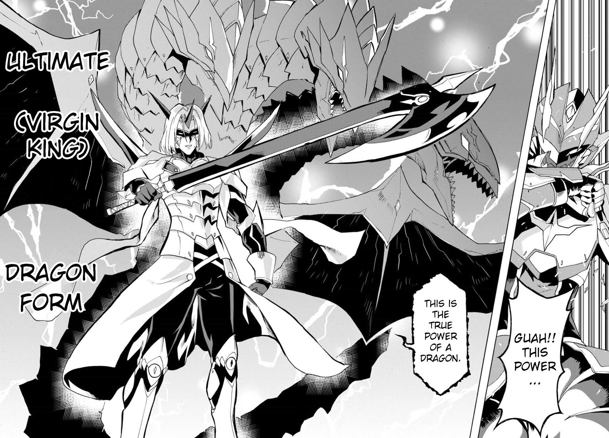 Love Fighter Shuravan Chapter 14 page 22 - Chapter 14: Terror of Death Dios