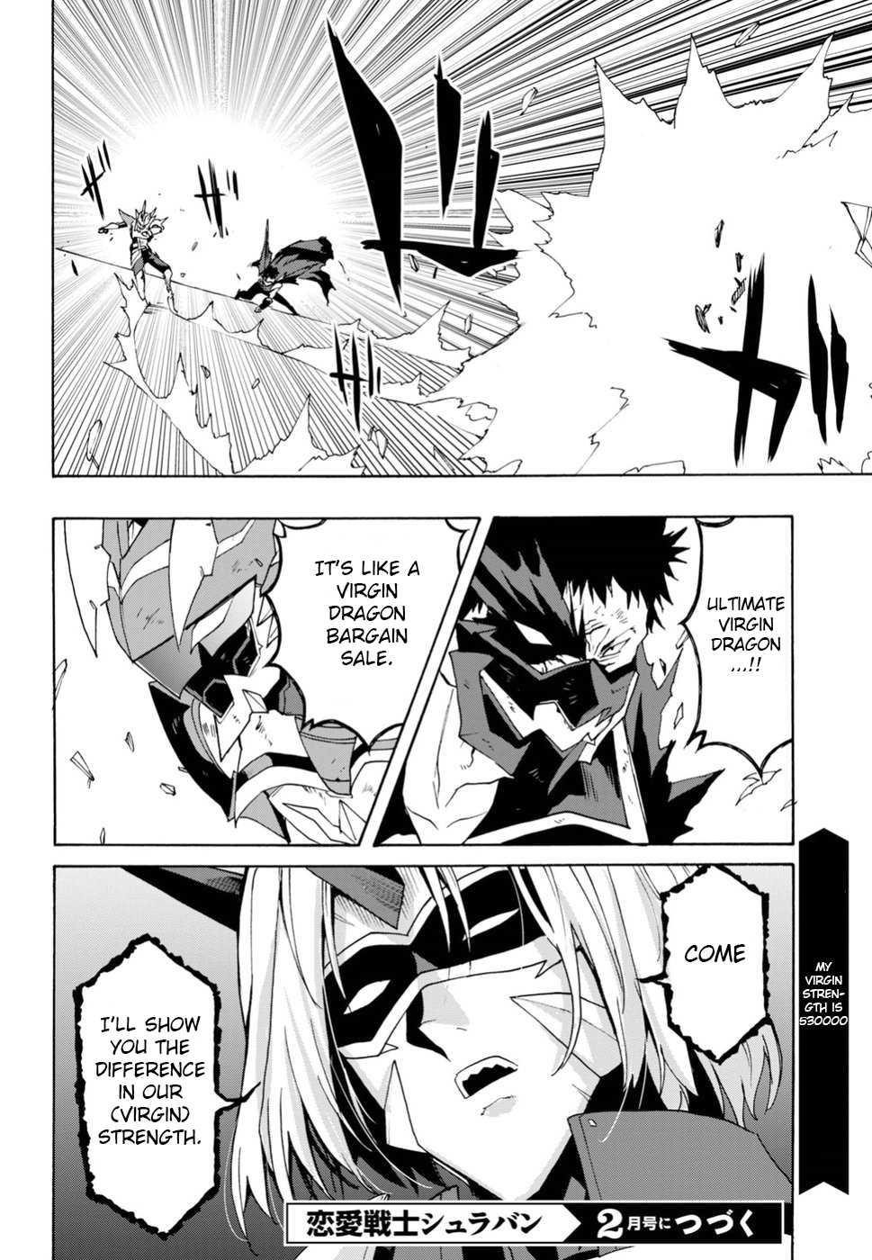 Love Fighter Shuravan Chapter 14 page 23 - Chapter 14: Terror of Death Dios