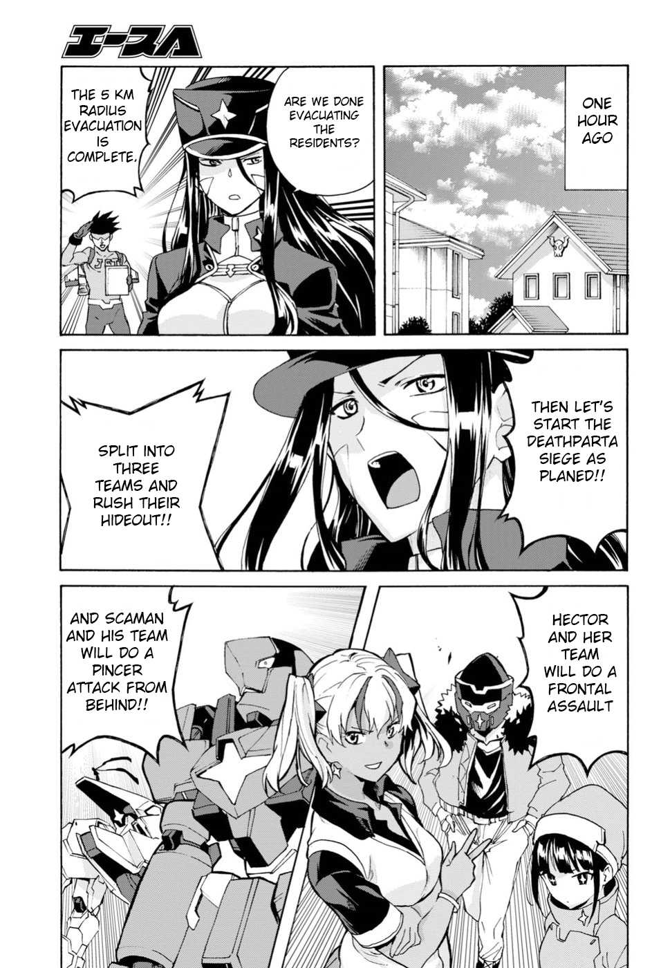Love Fighter Shuravan Chapter 14 page 3 - Chapter 14: Terror of Death Dios