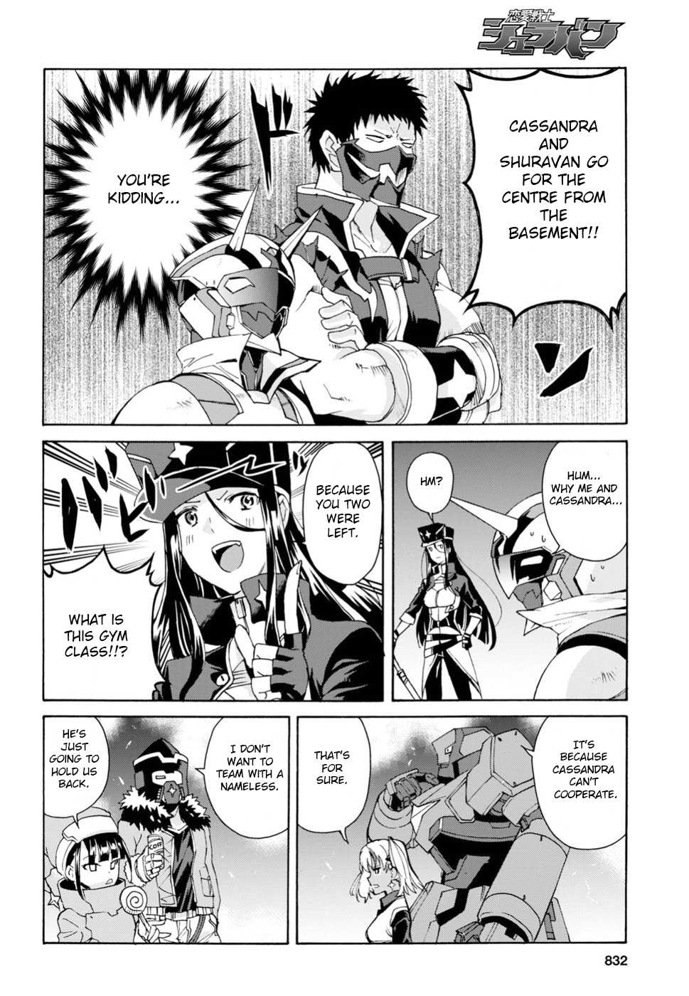 Love Fighter Shuravan Chapter 14 page 4 - Chapter 14: Terror of Death Dios