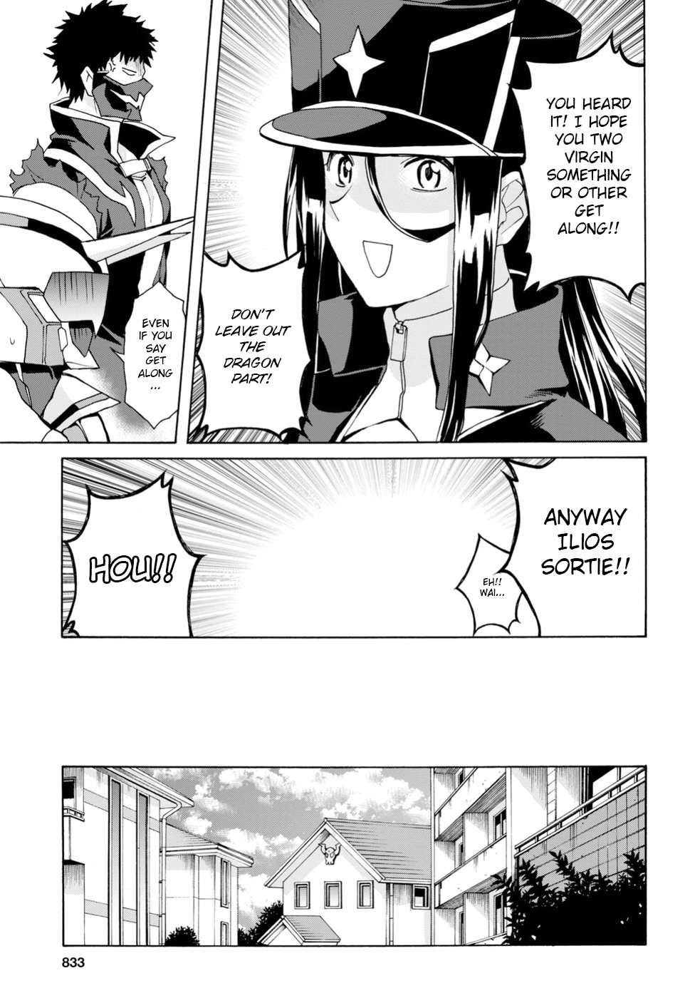 Love Fighter Shuravan Chapter 14 page 5 - Chapter 14: Terror of Death Dios