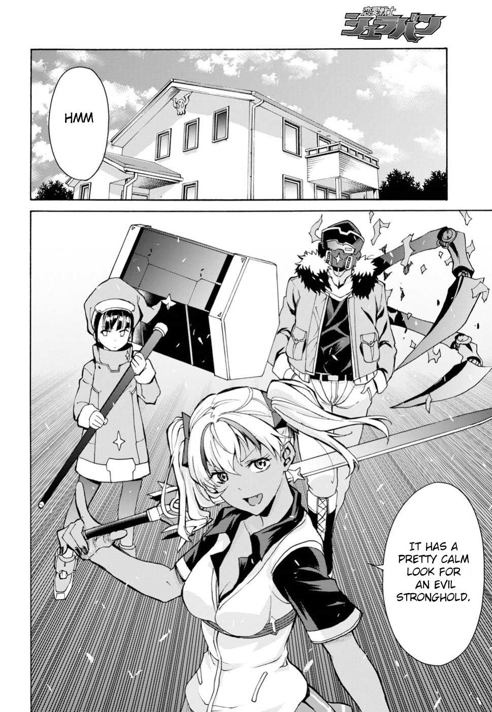 Love Fighter Shuravan Chapter 14 page 6 - Chapter 14: Terror of Death Dios
