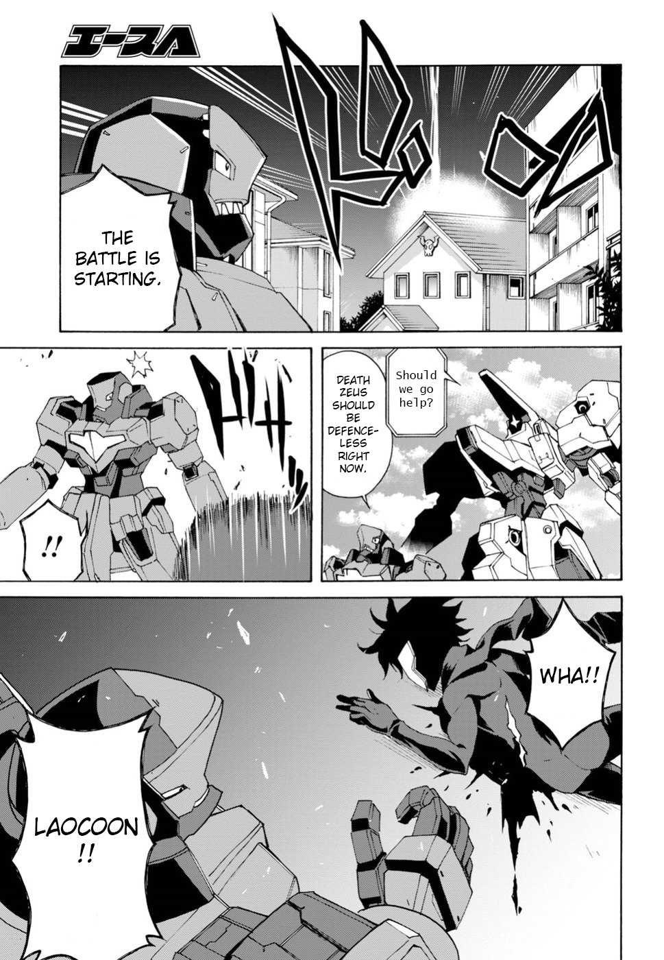 Love Fighter Shuravan Chapter 14 page 9 - Chapter 14: Terror of Death Dios