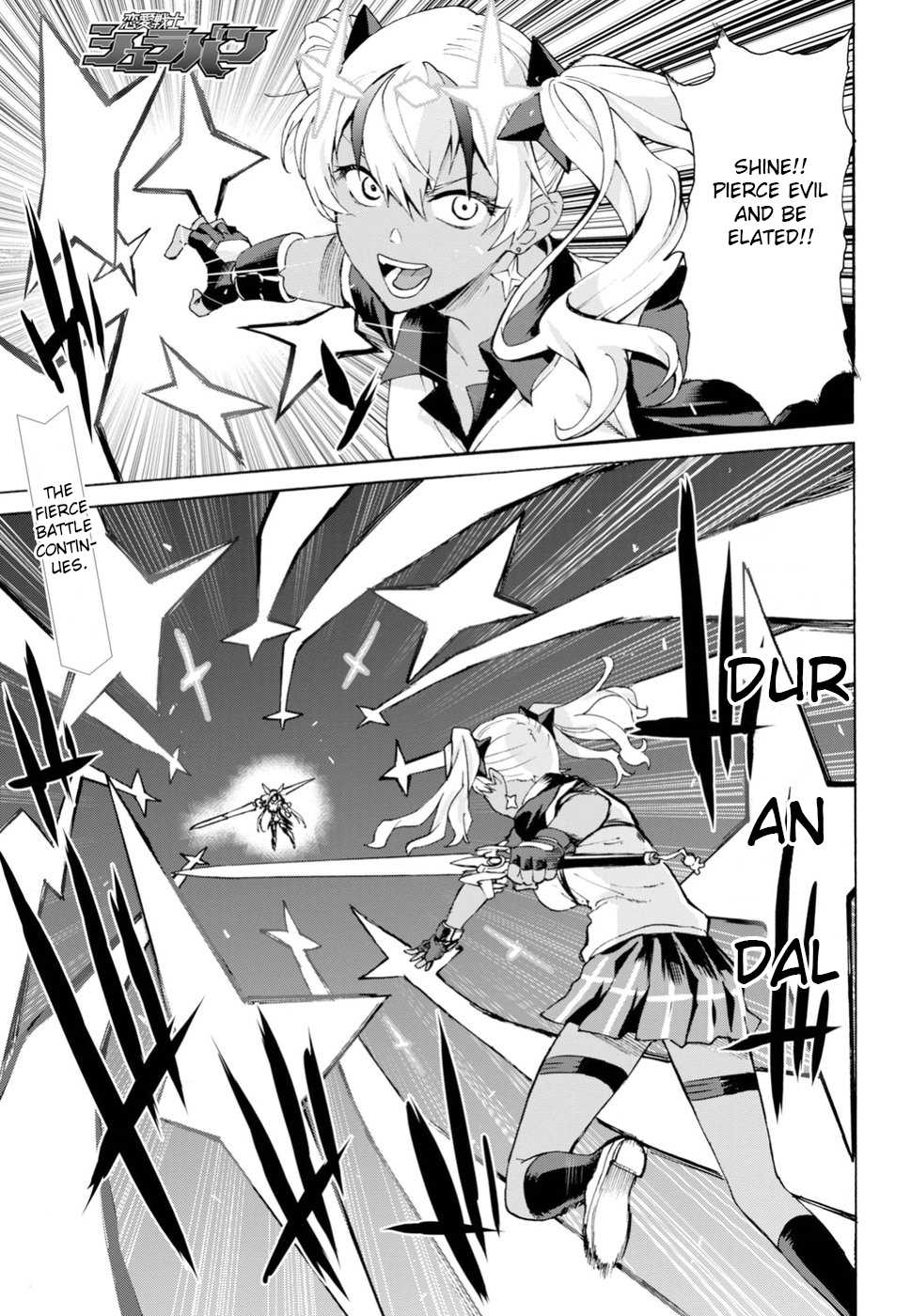 Love Fighter Shuravan Chapter 15 page 1 - Chapter 15: Troy vs Death Zeus