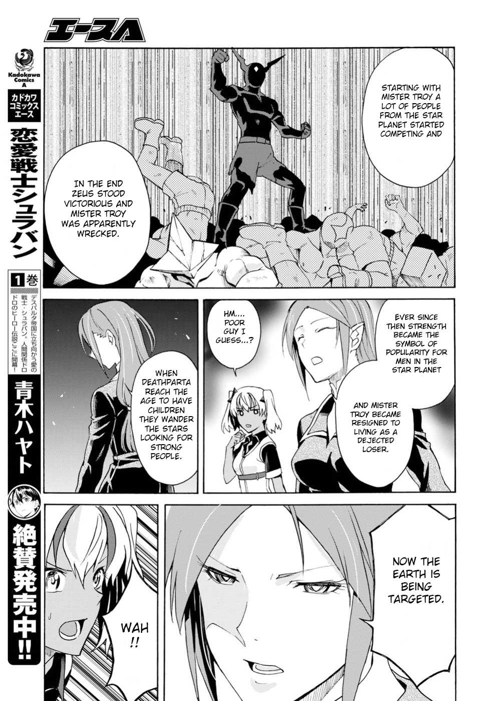 Love Fighter Shuravan Chapter 15 page 11 - Chapter 15: Troy vs Death Zeus