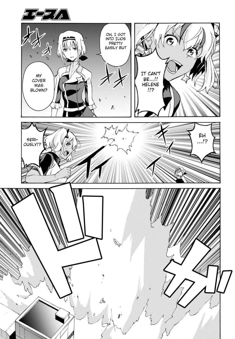 Love Fighter Shuravan Chapter 15 page 13 - Chapter 15: Troy vs Death Zeus