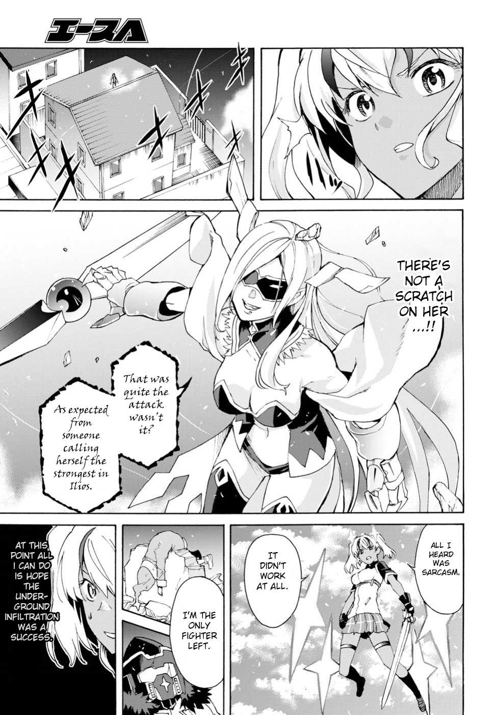Love Fighter Shuravan Chapter 15 page 3 - Chapter 15: Troy vs Death Zeus