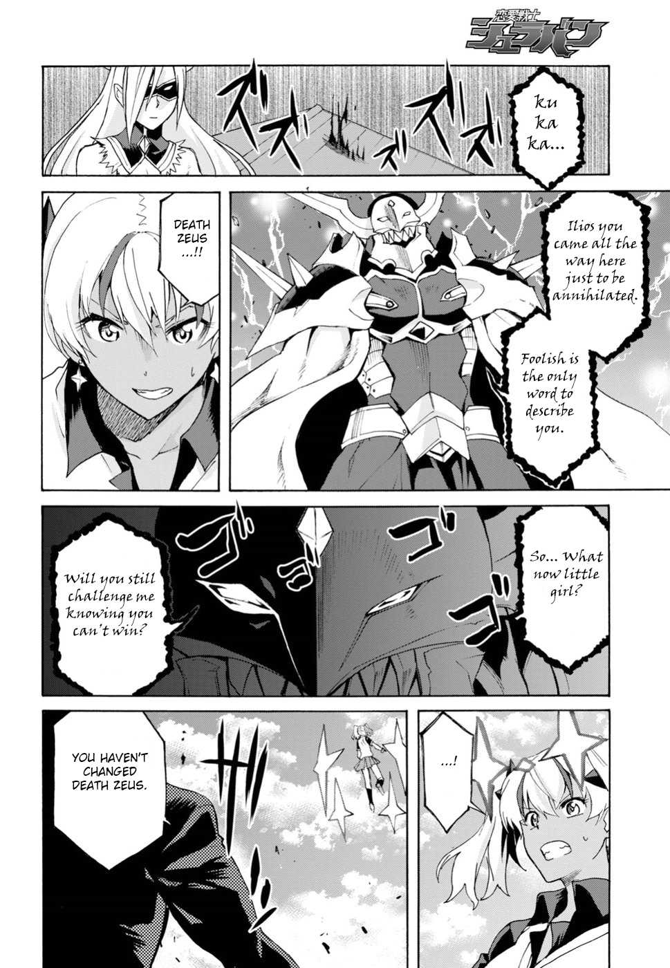 Love Fighter Shuravan Chapter 15 page 6 - Chapter 15: Troy vs Death Zeus