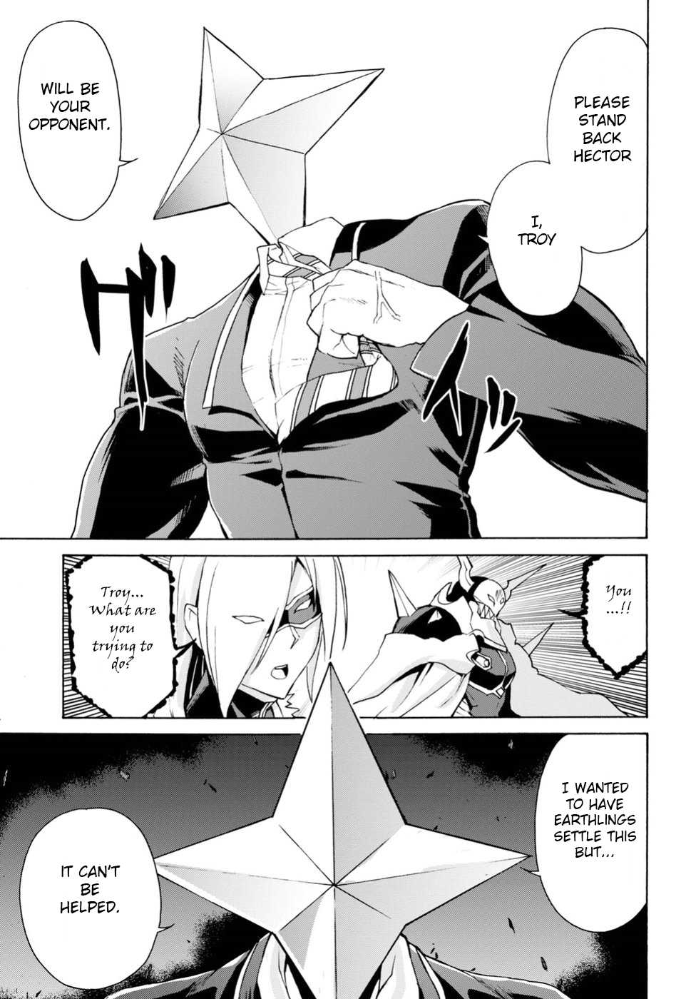 Love Fighter Shuravan Chapter 15 page 7 - Chapter 15: Troy vs Death Zeus