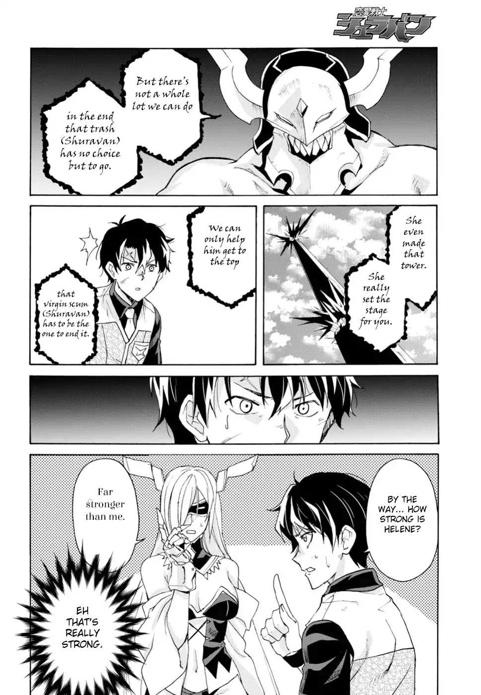 Love Fighter Shuravan Chapter 16 page 12 - Chapter 16: Last Boss Girlfriend