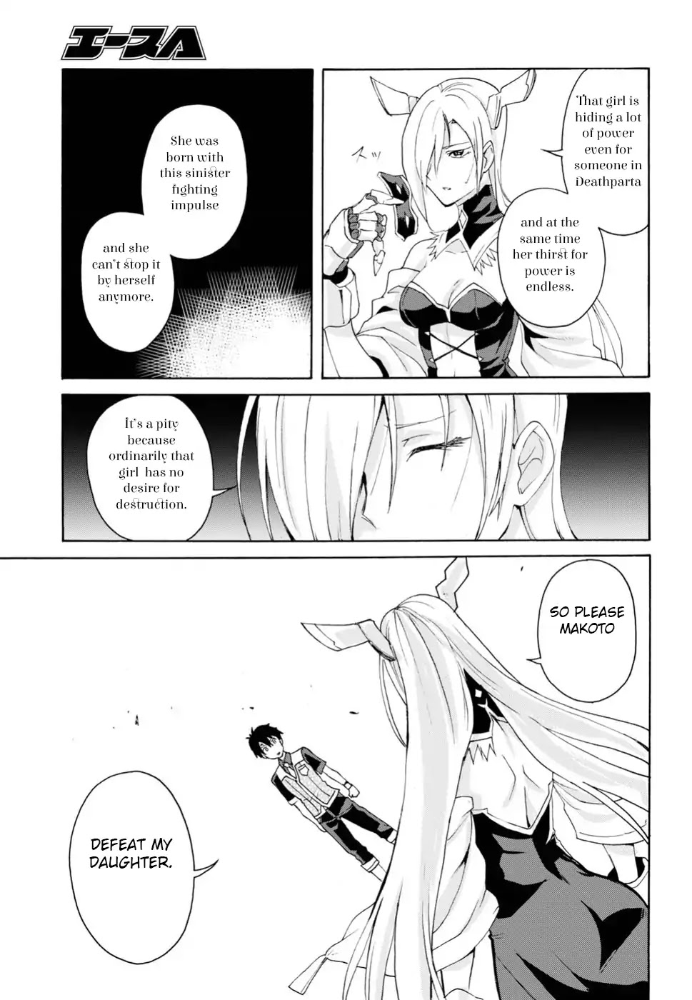 Love Fighter Shuravan Chapter 16 page 13 - Chapter 16: Last Boss Girlfriend