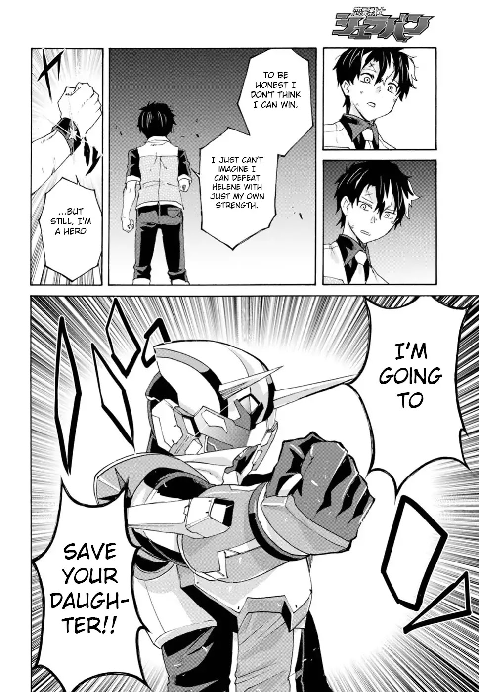 Love Fighter Shuravan Chapter 16 page 14 - Chapter 16: Last Boss Girlfriend