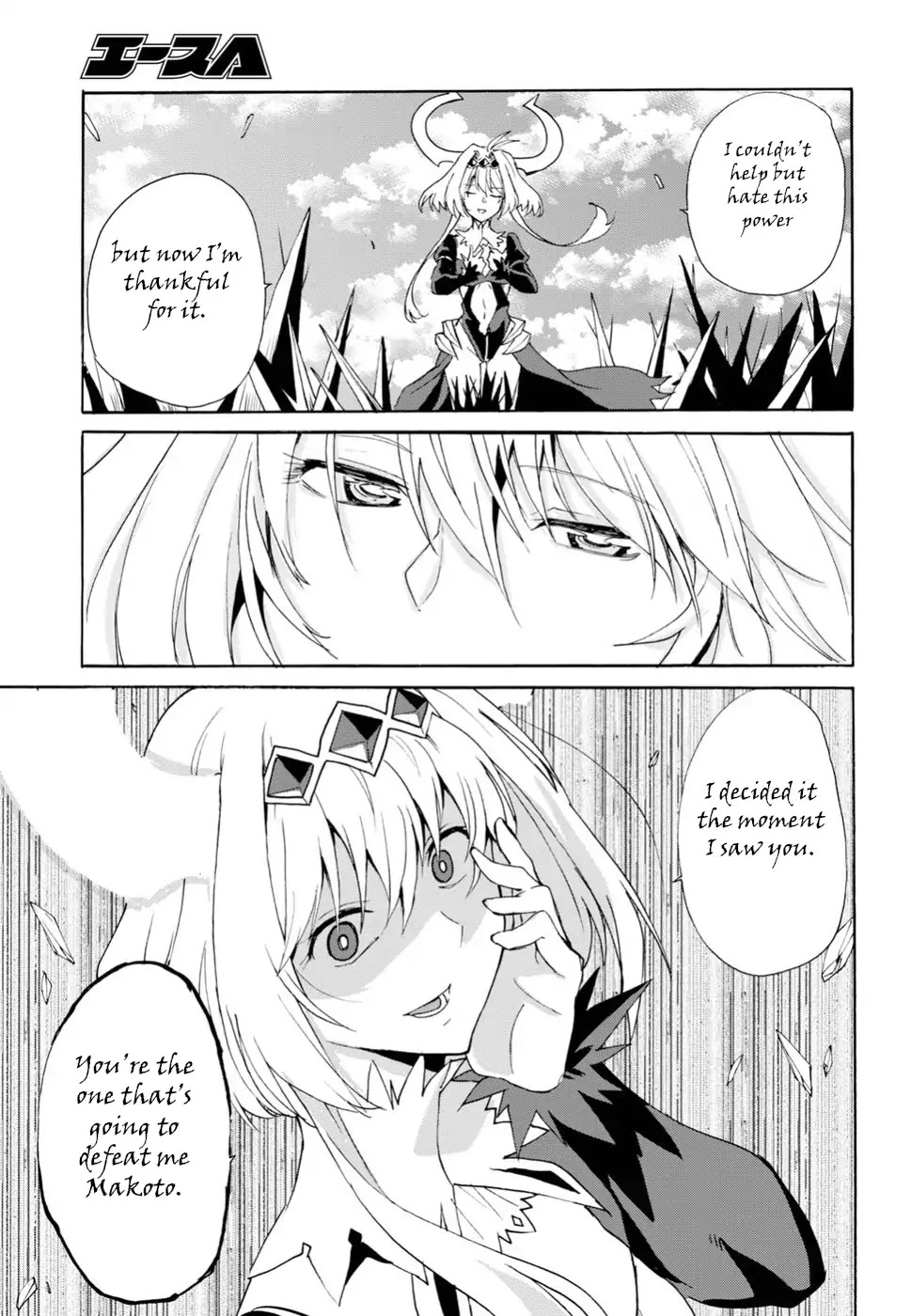 Love Fighter Shuravan Chapter 16 page 17 - Chapter 16: Last Boss Girlfriend