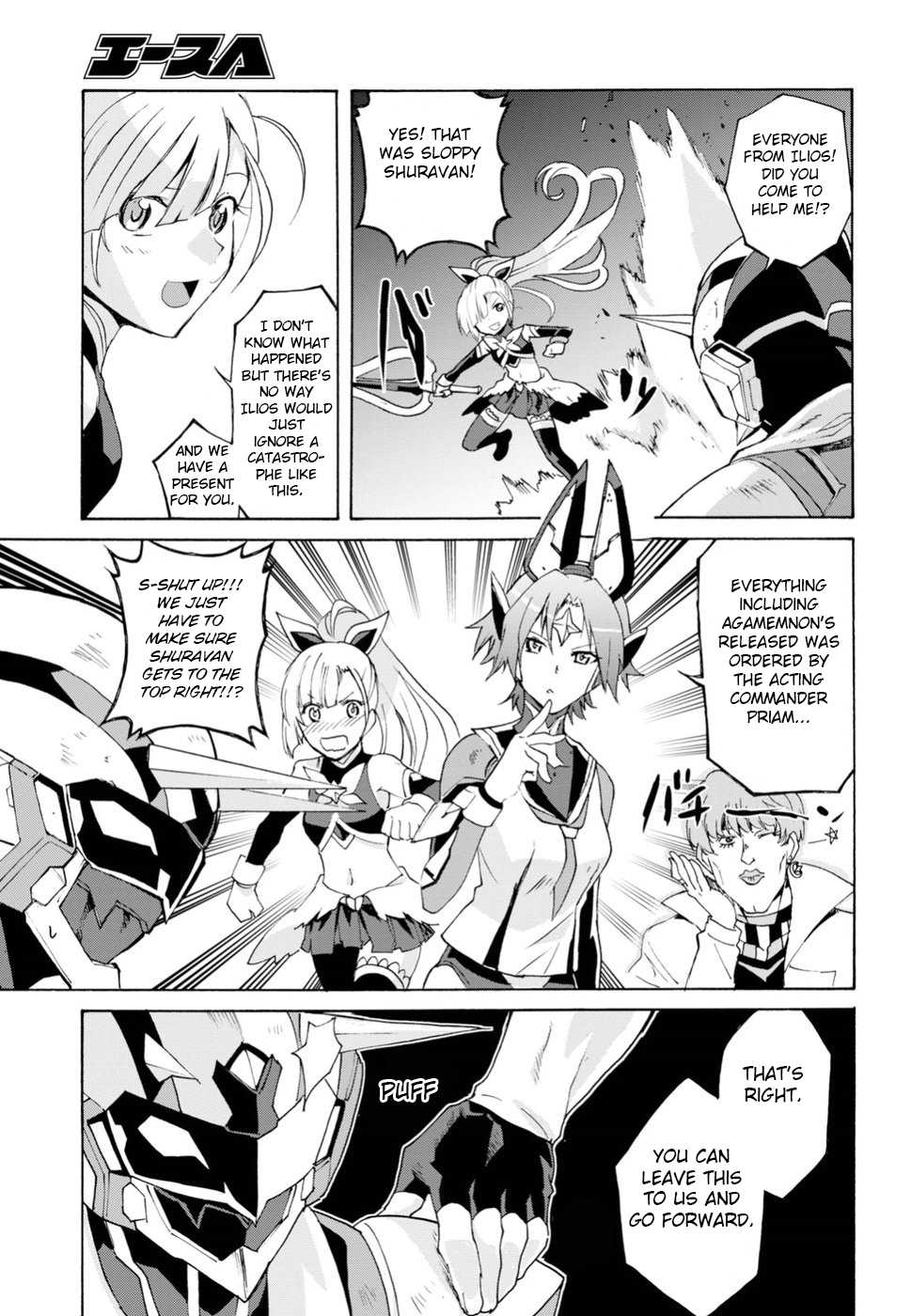 Love Fighter Shuravan Chapter 17 page 13 - Chapter 17: Death battle in Helene’s tower