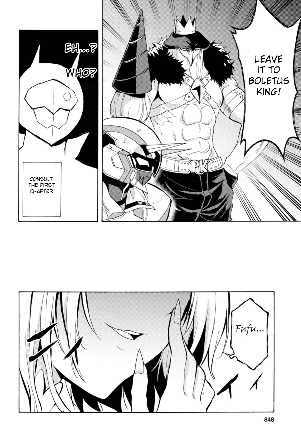 Love Fighter Shuravan Chapter 17 page 14 - Chapter 17: Death battle in Helene’s tower