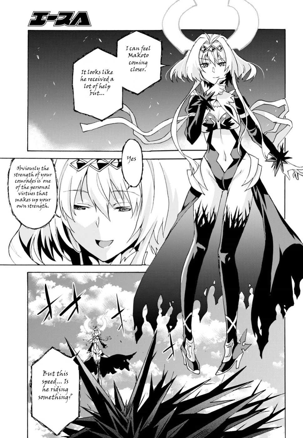 Love Fighter Shuravan Chapter 17 page 15 - Chapter 17: Death battle in Helene’s tower
