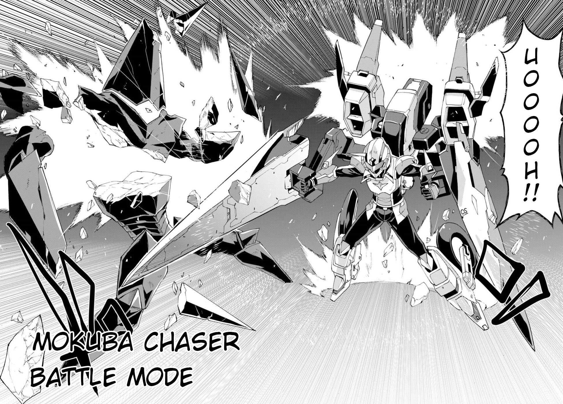 Love Fighter Shuravan Chapter 17 page 18 - Chapter 17: Death battle in Helene’s tower