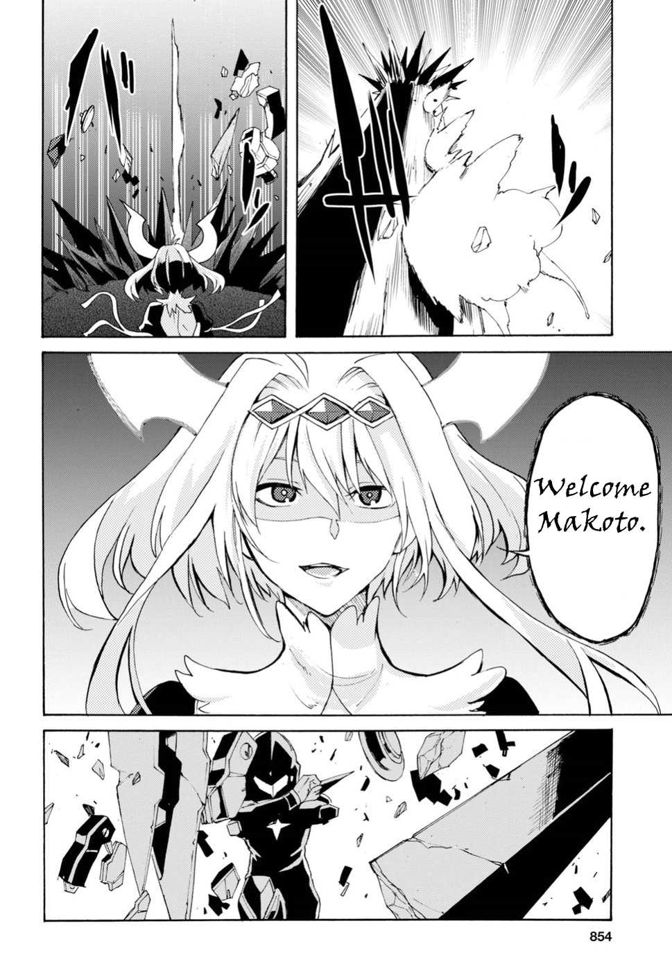 Love Fighter Shuravan Chapter 17 page 19 - Chapter 17: Death battle in Helene’s tower