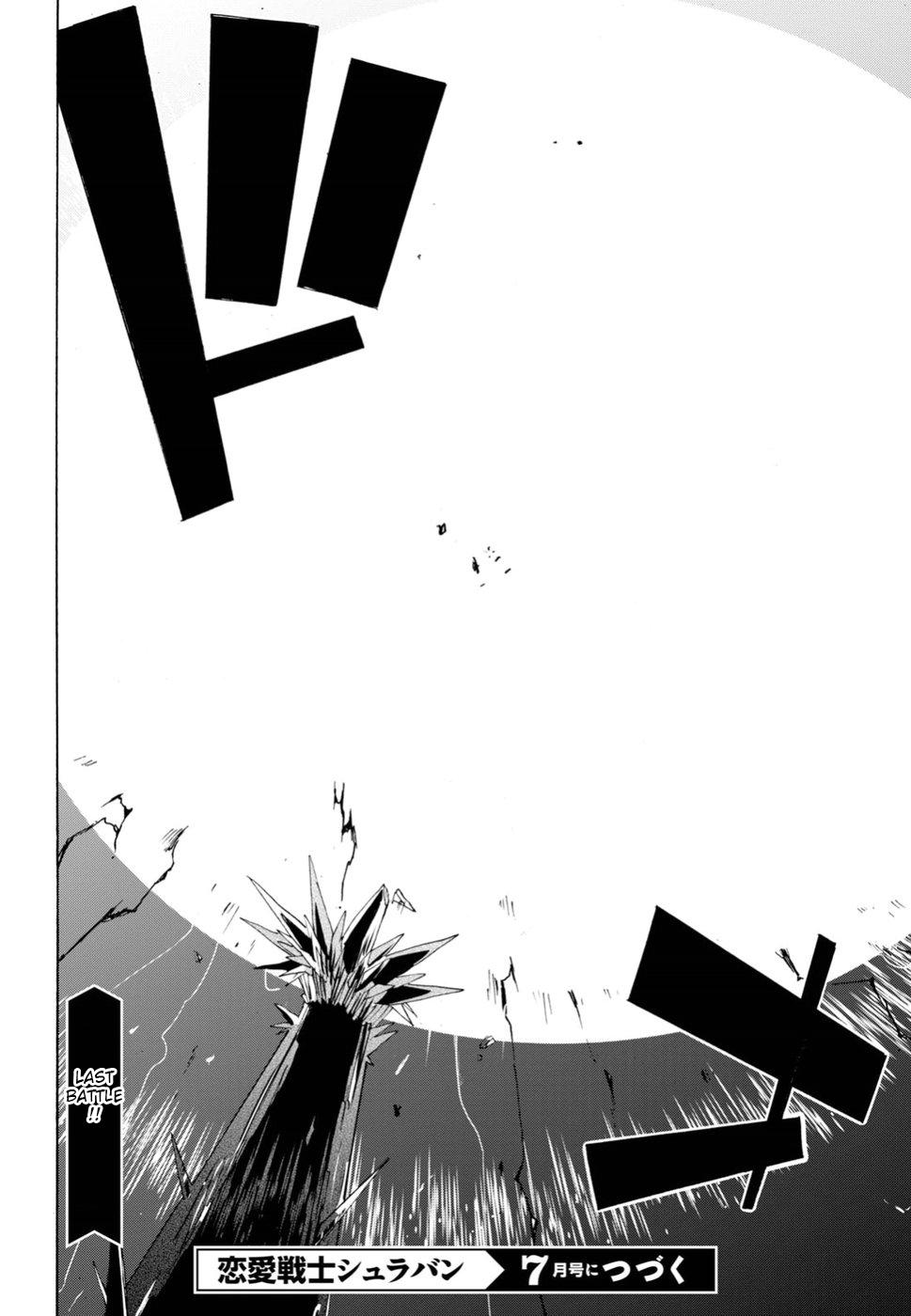 Love Fighter Shuravan Chapter 17 page 22 - Chapter 17: Death battle in Helene’s tower