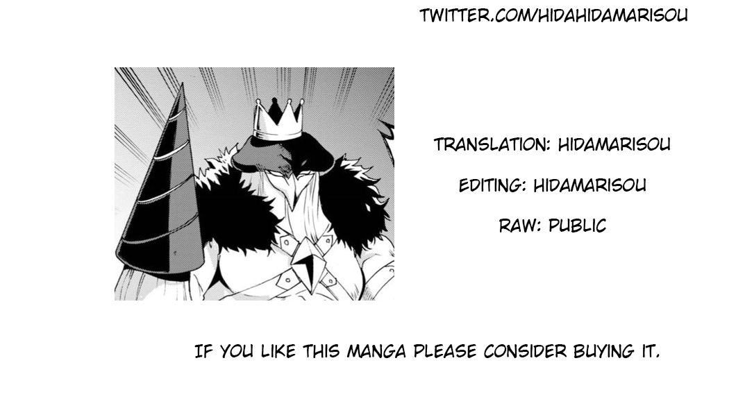 Love Fighter Shuravan Chapter 17 page 23 - Chapter 17: Death battle in Helene’s tower