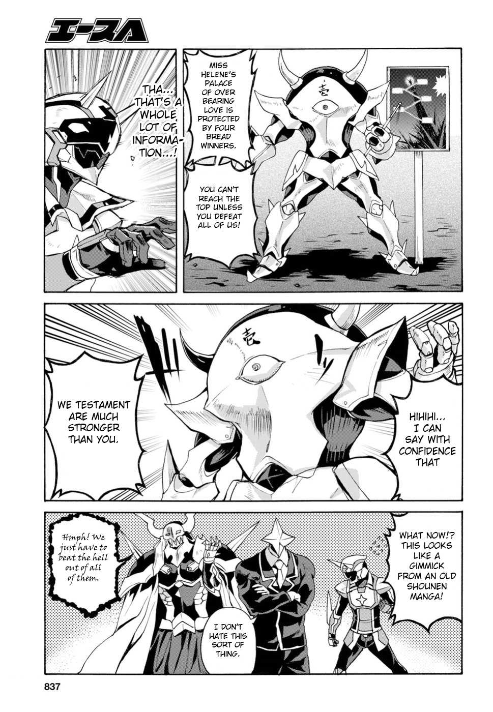 Love Fighter Shuravan Chapter 17 page 3 - Chapter 17: Death battle in Helene’s tower