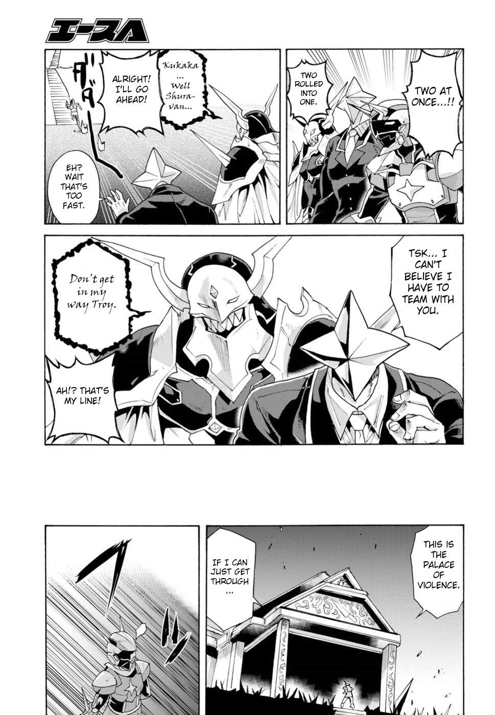 Love Fighter Shuravan Chapter 17 page 7 - Chapter 17: Death battle in Helene’s tower