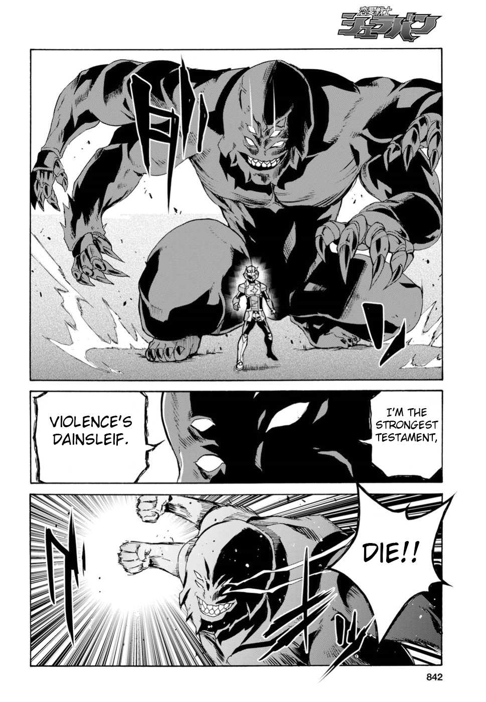 Love Fighter Shuravan Chapter 17 page 8 - Chapter 17: Death battle in Helene’s tower