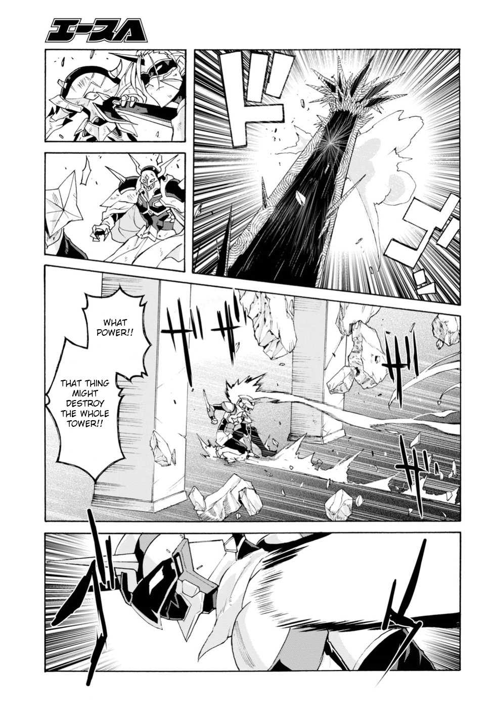 Love Fighter Shuravan Chapter 17 page 9 - Chapter 17: Death battle in Helene’s tower