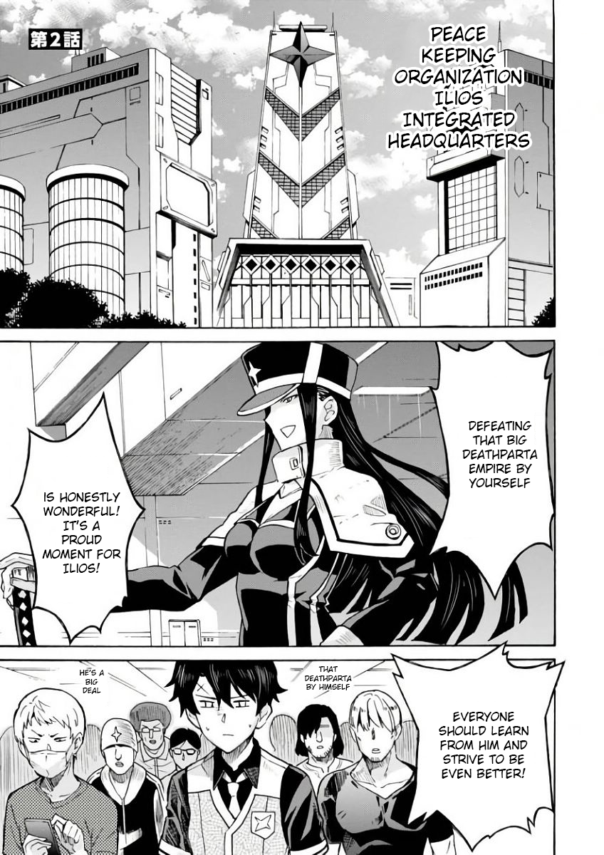 Love Fighter Shuravan Chapter 2 page 1 - Chapter 2: Vengeful nemesis