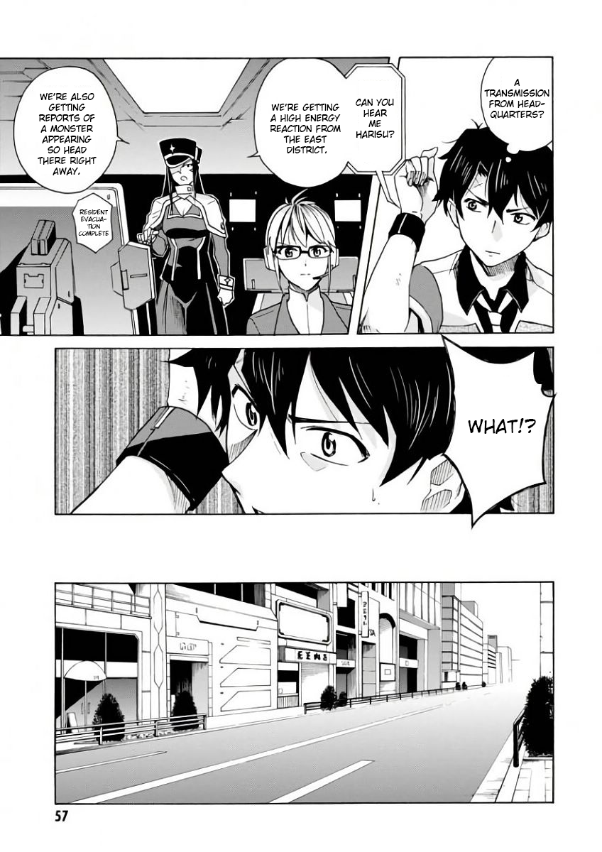 Love Fighter Shuravan Chapter 2 page 11 - Chapter 2: Vengeful nemesis