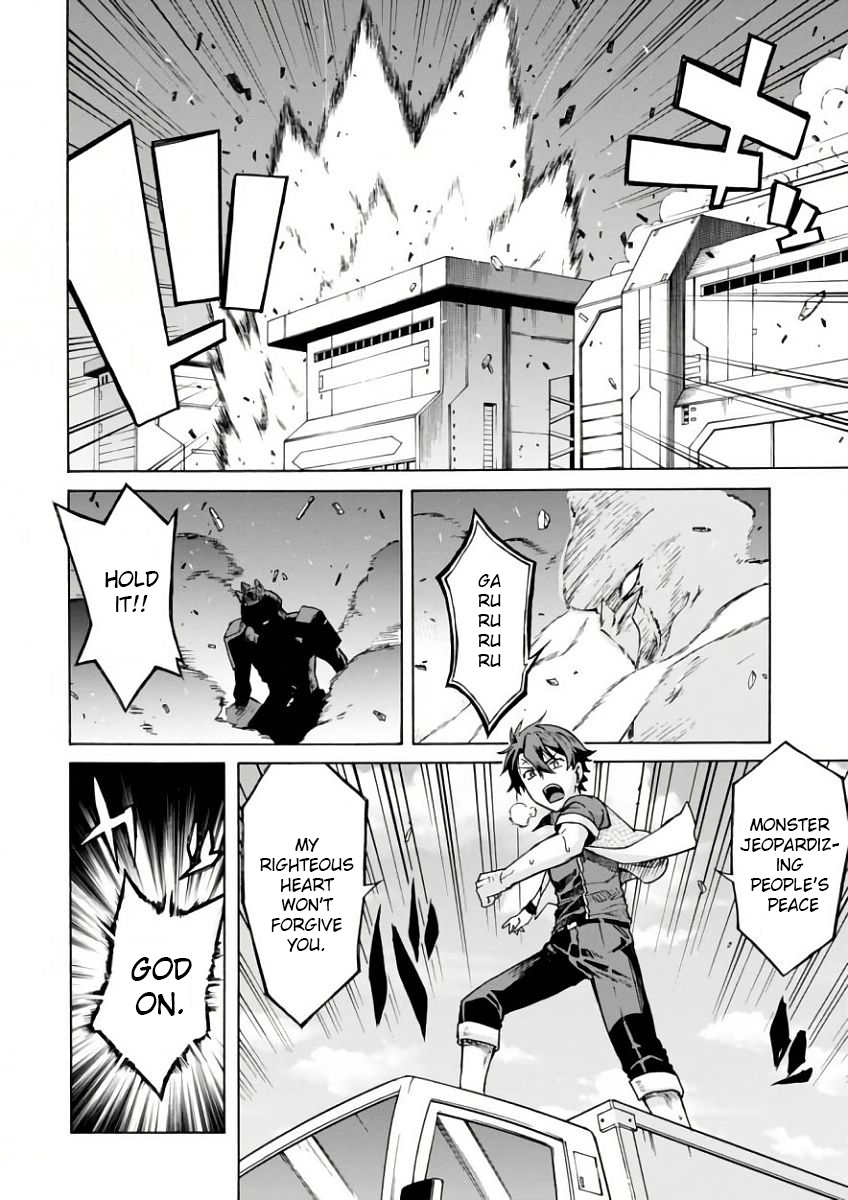 Love Fighter Shuravan Chapter 2 page 12 - Chapter 2: Vengeful nemesis