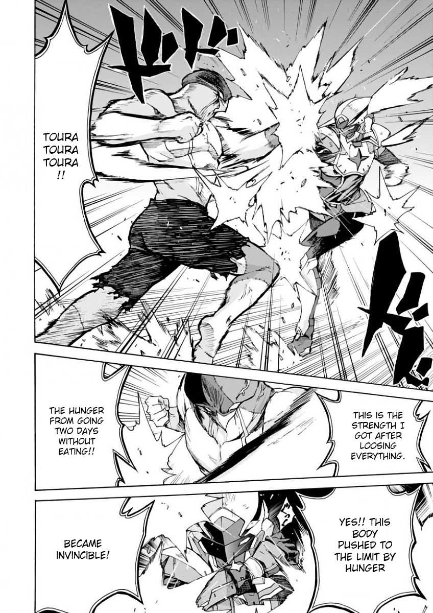 Love Fighter Shuravan Chapter 2 page 16 - Chapter 2: Vengeful nemesis