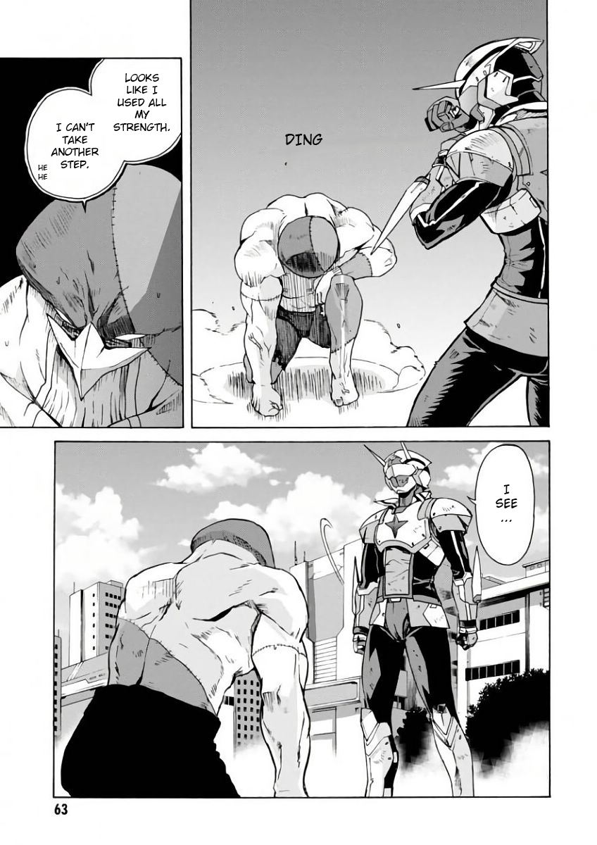 Love Fighter Shuravan Chapter 2 page 17 - Chapter 2: Vengeful nemesis