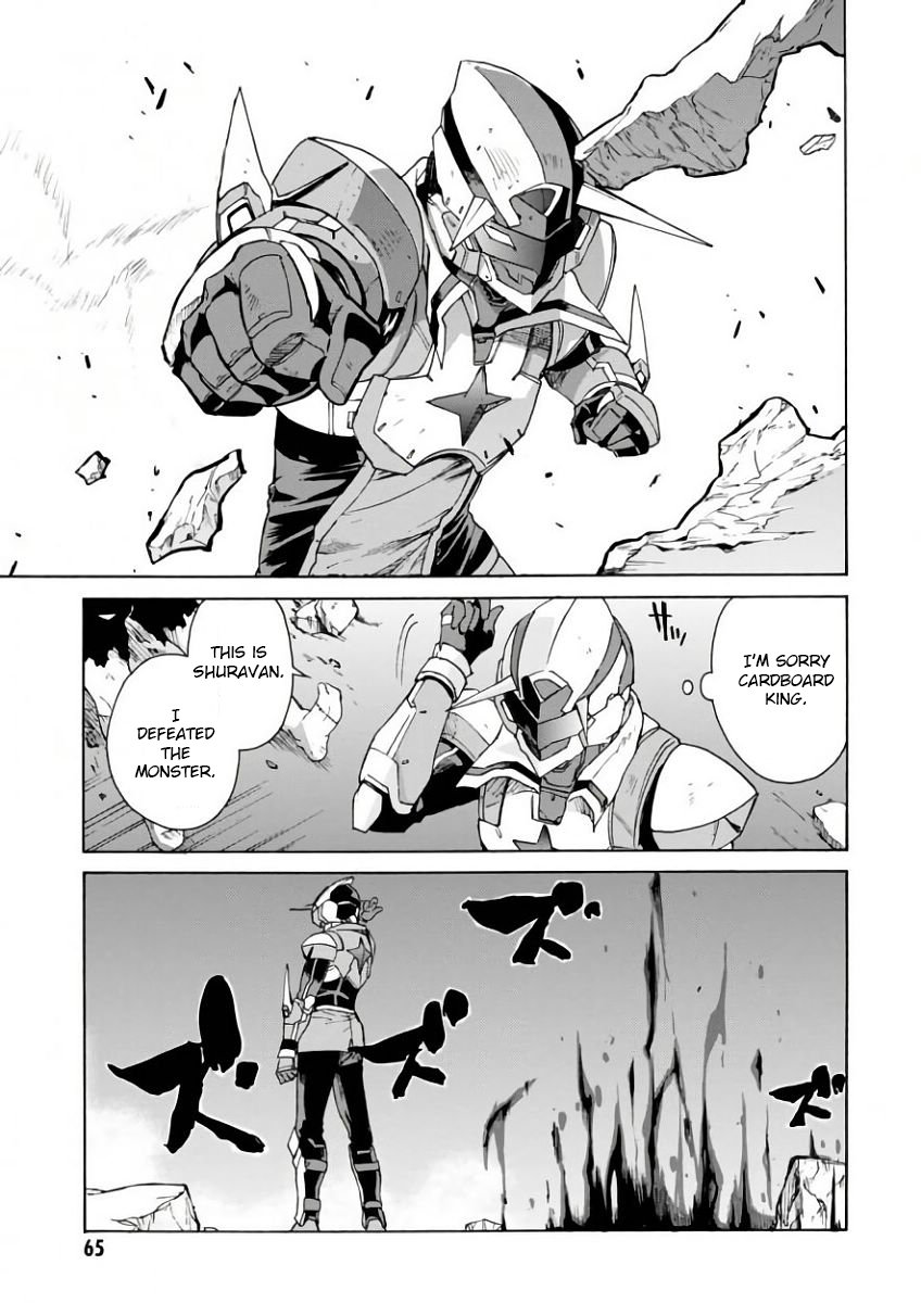 Love Fighter Shuravan Chapter 2 page 19 - Chapter 2: Vengeful nemesis