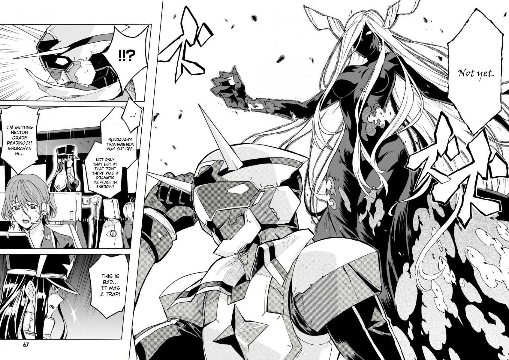 Love Fighter Shuravan Chapter 2 page 20 - Chapter 2: Vengeful nemesis