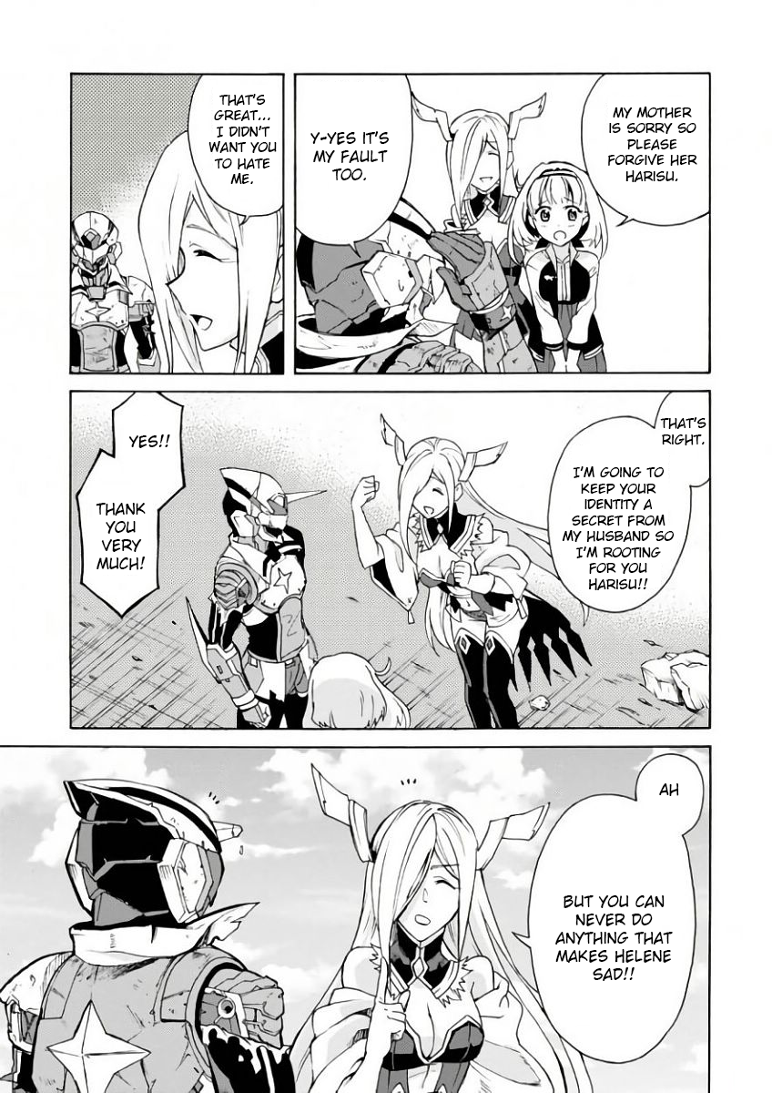 Love Fighter Shuravan Chapter 2 page 33 - Chapter 2: Vengeful nemesis