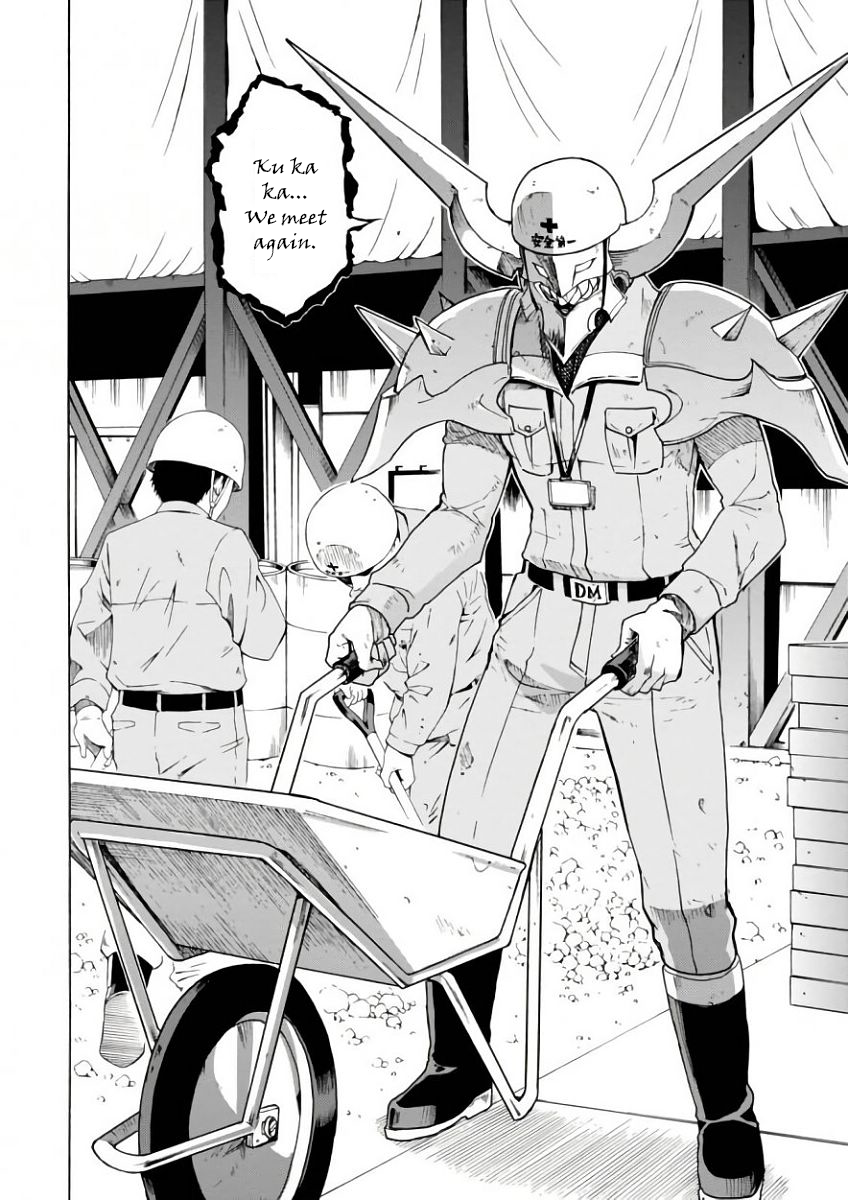 Love Fighter Shuravan Chapter 2 page 6 - Chapter 2: Vengeful nemesis
