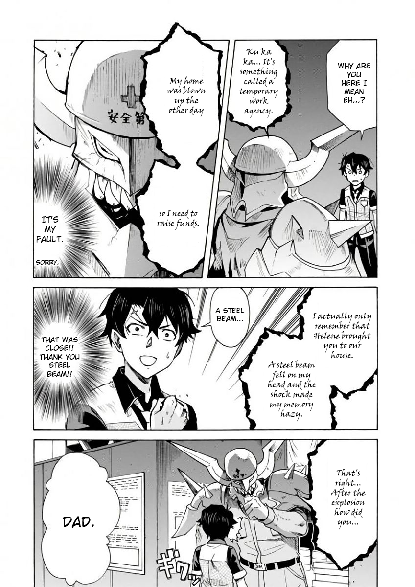 Love Fighter Shuravan Chapter 2 page 8 - Chapter 2: Vengeful nemesis