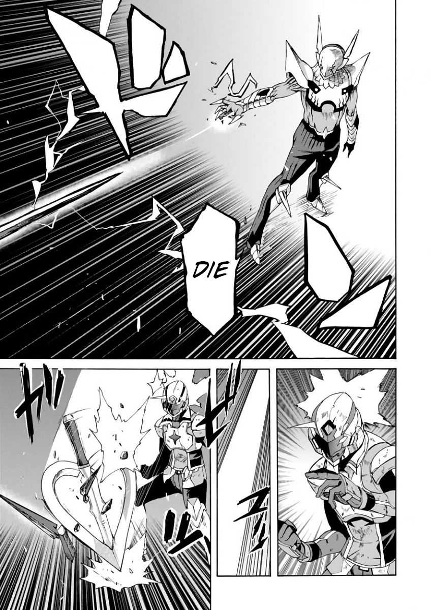 Love Fighter Shuravan Chapter 4 page 12 - Chapter 4: Showdown​! Diomedes